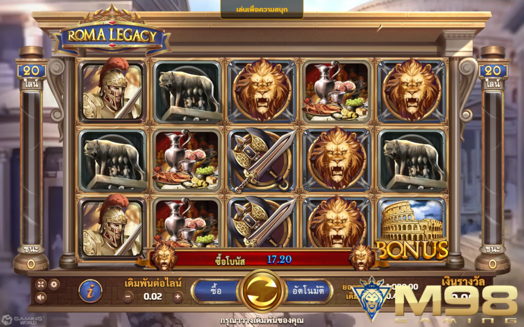 สล๊อต เว็บ ตรง faat99 slot Roma Legacy