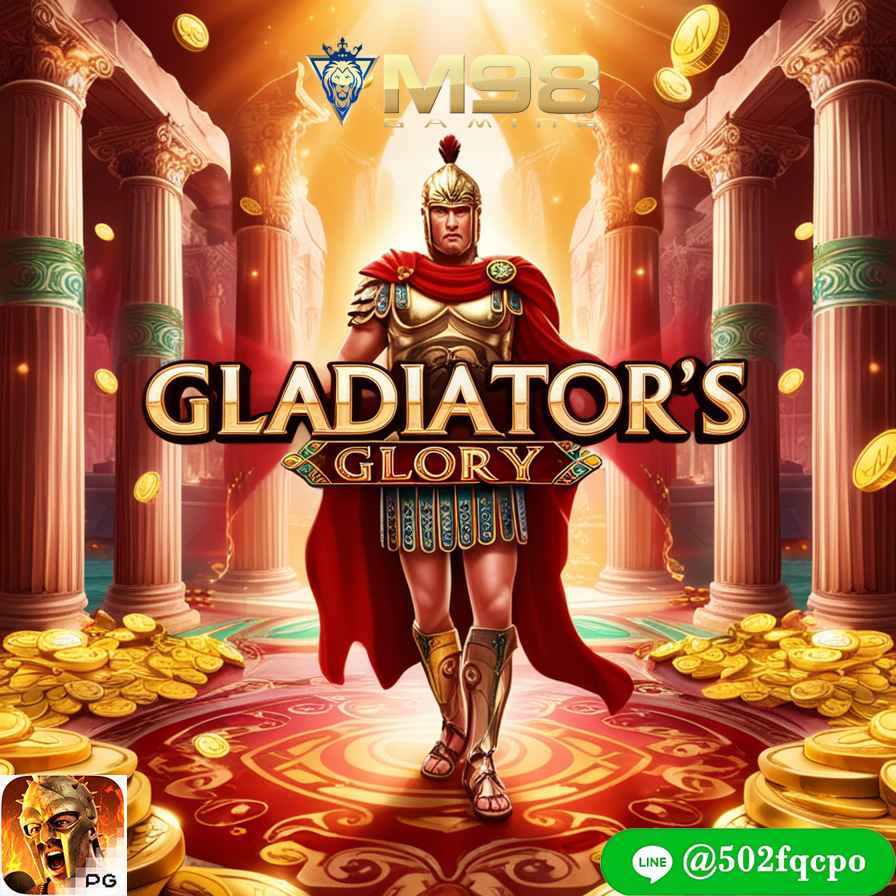 เว็บแทงบอลออนไลน์ UFAC4 บาคาร่า คาสิโน สล็อต ฝากถอนอัติโนมัติ Gladiator's Glory best