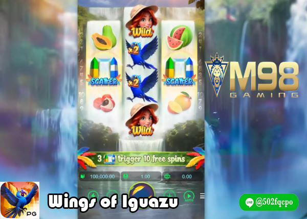 SLOTGAME6666 สล็อตออนไลน์ เจ้าแรก อันดับ1ของไทย Wings of Iguazu best