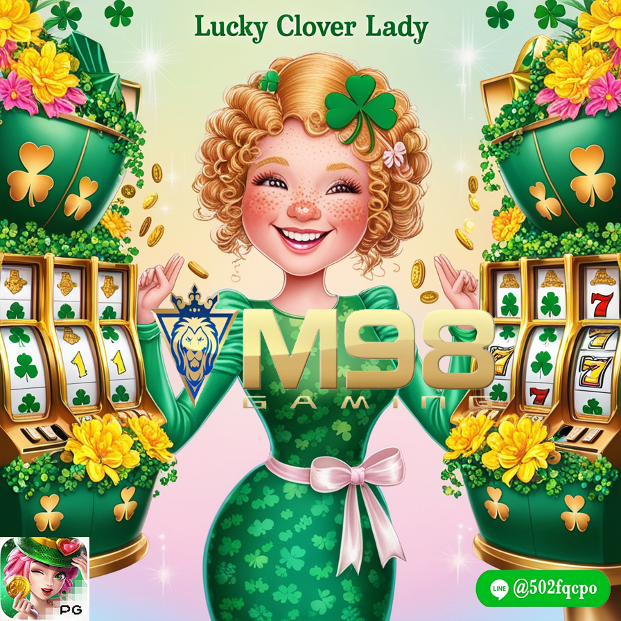 W88 ทางเข้า W88 ล่าสุด เว็บตรง คาสิโนออนไลน์ W888 Lucky Clover Lady best