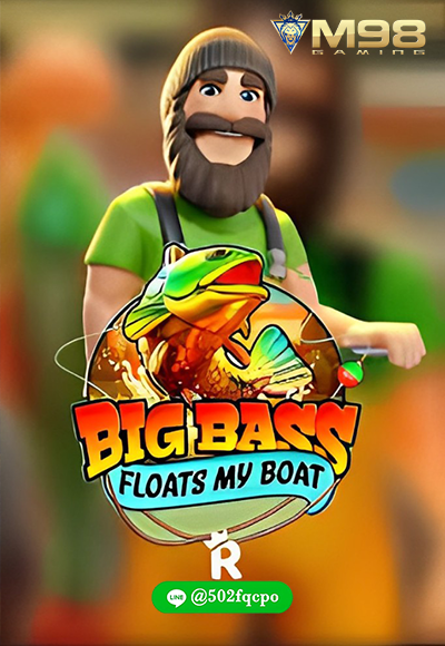 Big Bass Floats My Boat