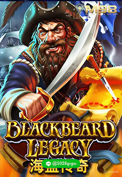 Blackbeard Legacy