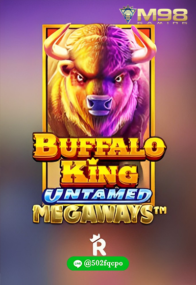 Buffalo King Untamed