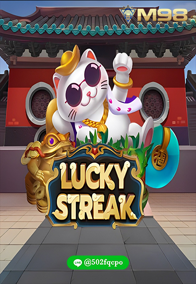 Lucky Streak