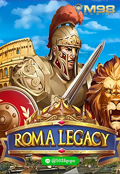 Roma Legacy