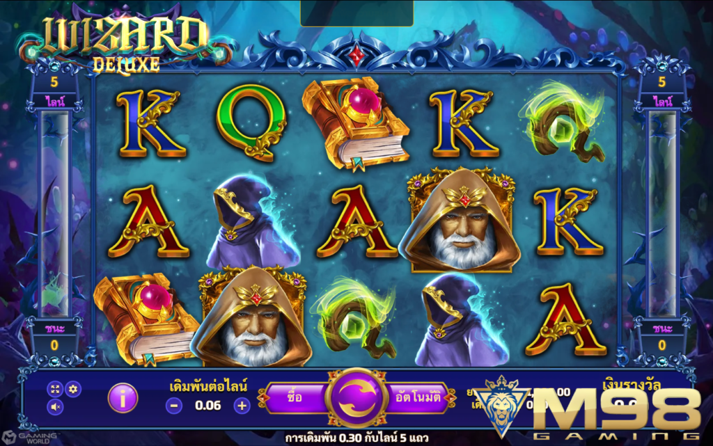 Slots 7777 -Slot Machine 77777 Wizard Deluxe