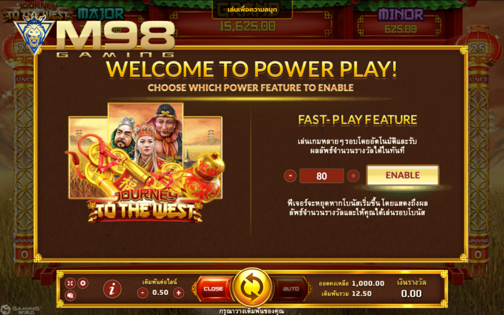 777 slots casino ทดลอง เล่น สล็อต 999 Journey to the west