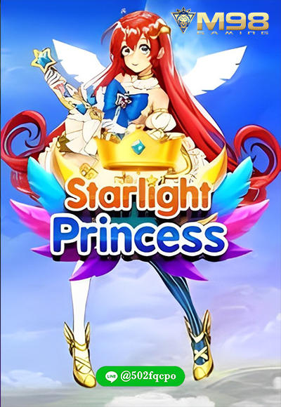 Starlight Princess