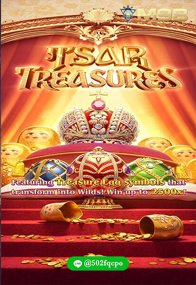 Tsar Treasures