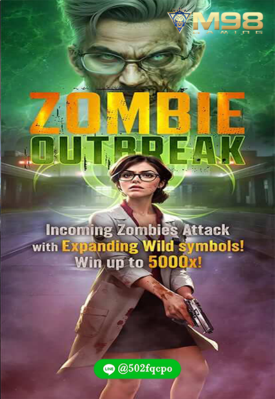 Zombie Outbreak