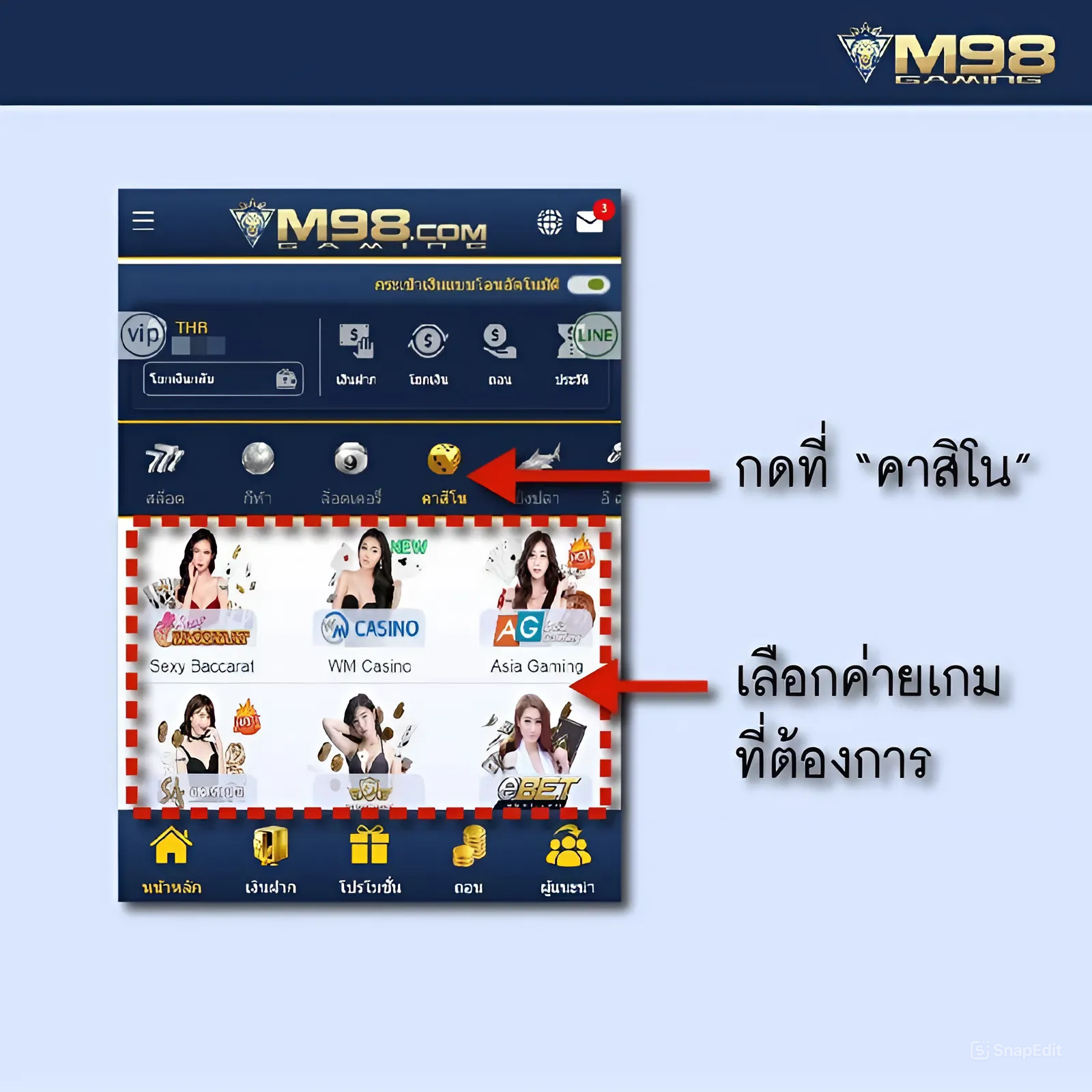 snapedit_1733821189616.png